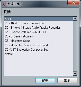 Cubase 与MA2 Onpc 的Midi 功能使用如何连接