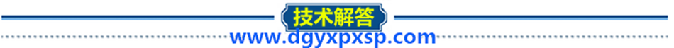 最新TigerTouch老虎控台视频教程灯光培训老虎模拟器WYSIWYG3D教学(图32) 最新TigerTouch老虎控台视频教程灯光培训老虎模拟器WYSIWYG3D教学(图32)