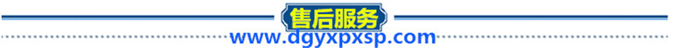 最新TigerTouch老虎控台视频教程灯光培训老虎模拟器WYSIWYG3D教学(图34) 最新TigerTouch老虎控台视频教程灯光培训老虎模拟器WYSIWYG3D教学(图34)