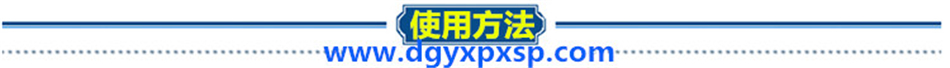 最新TigerTouch老虎控台视频教程灯光培训老虎模拟器WYSIWYG3D教学(图37) 最新TigerTouch老虎控台视频教程灯光培训老虎模拟器WYSIWYG3D教学(图37)