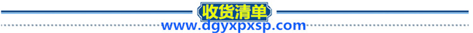 最新TigerTouch老虎控台视频教程灯光培训老虎模拟器WYSIWYG3D教学(图35) 最新TigerTouch老虎控台视频教程灯光培训老虎模拟器WYSIWYG3D教学(图35)