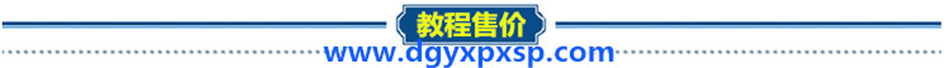 最新TigerTouch老虎控台视频教程灯光培训老虎模拟器WYSIWYG3D教学(图12) 最新TigerTouch老虎控台视频教程灯光培训老虎模拟器WYSIWYG3D教学(图12)