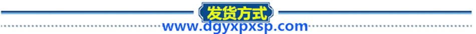 最新TigerTouch老虎控台视频教程灯光培训老虎模拟器WYSIWYG3D教学(图36) 最新TigerTouch老虎控台视频教程灯光培训老虎模拟器WYSIWYG3D教学(图36)