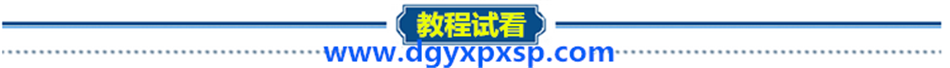 最新TigerTouch老虎控台视频教程灯光培训老虎模拟器WYSIWYG3D教学(图13) 最新TigerTouch老虎控台视频教程灯光培训老虎模拟器WYSIWYG3D教学(图13)