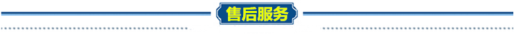 MA3D软件中文离线编程视频教程珍珠老虎MA2离线编程视频教程(图16) MA3D软件中文离线编程视频教程珍珠老虎MA2离线编程视频教程(图16)
