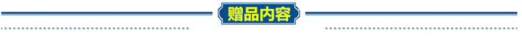 MA3D软件中文离线编程视频教程珍珠老虎MA2离线编程视频教程(图9) MA3D软件中文离线编程视频教程珍珠老虎MA2离线编程视频教程(图9)