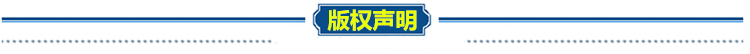 MA3D软件中文离线编程视频教程珍珠老虎MA2离线编程视频教程(图19) MA3D软件中文离线编程视频教程珍珠老虎MA2离线编程视频教程(图19)