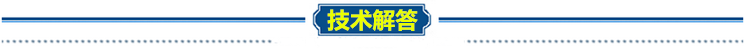 MA3D软件中文离线编程视频教程珍珠老虎MA2离线编程视频教程(图14) MA3D软件中文离线编程视频教程珍珠老虎MA2离线编程视频教程(图14)