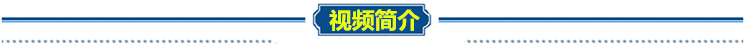 MA3D软件中文离线编程视频教程珍珠老虎MA2离线编程视频教程(图7) MA3D软件中文离线编程视频教程珍珠老虎MA2离线编程视频教程(图7)
