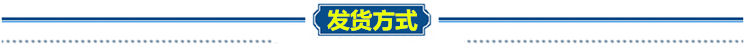 MA3D软件中文离线编程视频教程珍珠老虎MA2离线编程视频教程(图18) MA3D软件中文离线编程视频教程珍珠老虎MA2离线编程视频教程(图18)